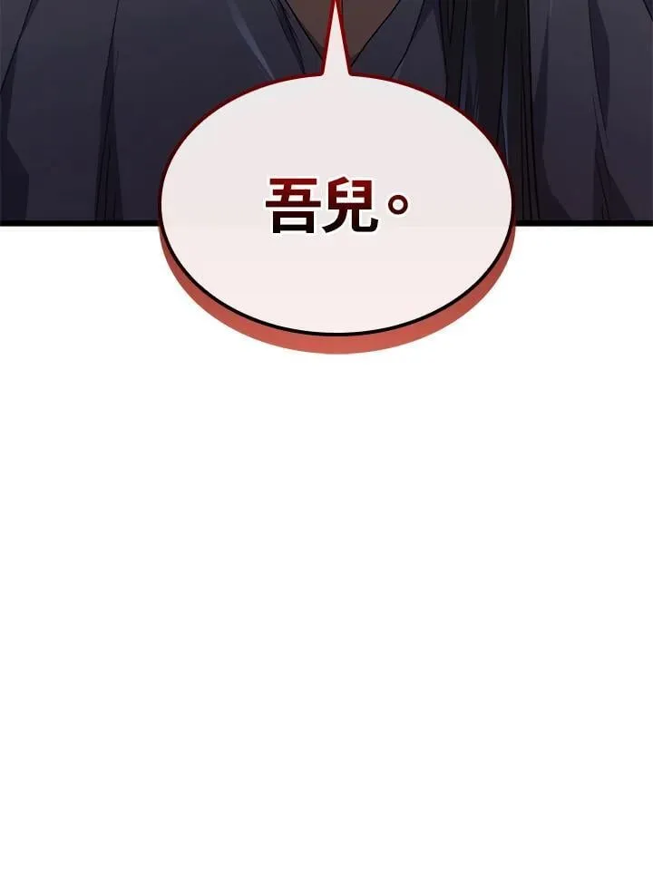 第65话21