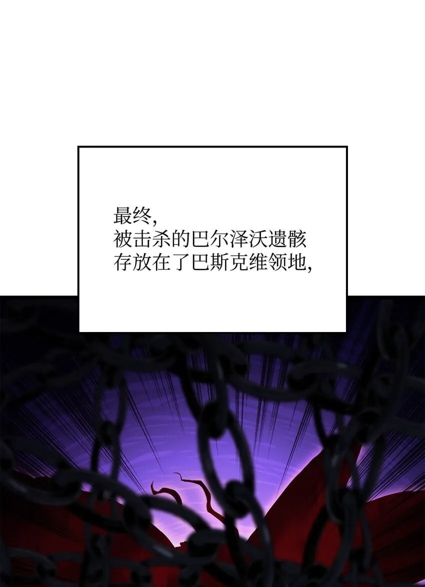 07 副本宝藏99