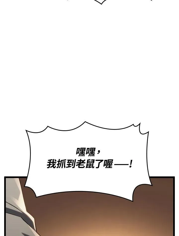 第63话17