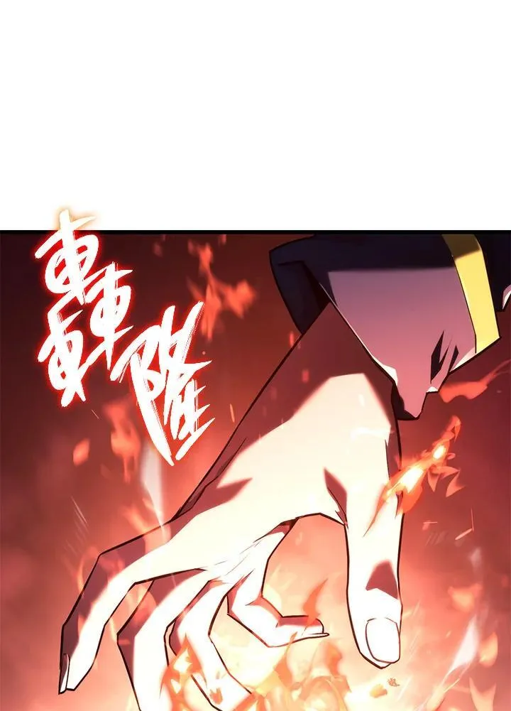第28话78
