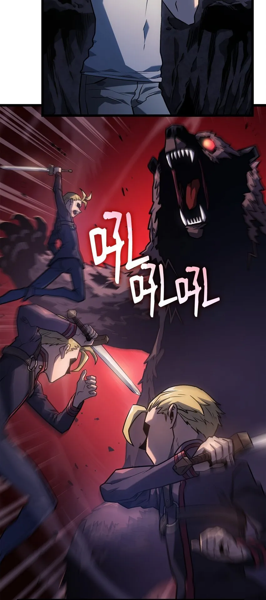 04 地狱犬65