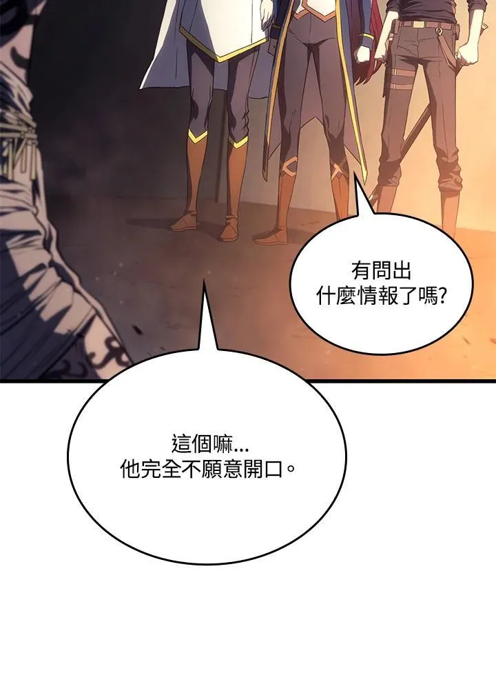 第27话78