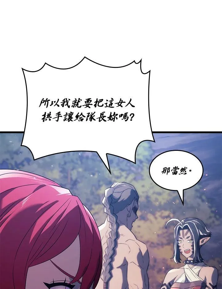 第29话123