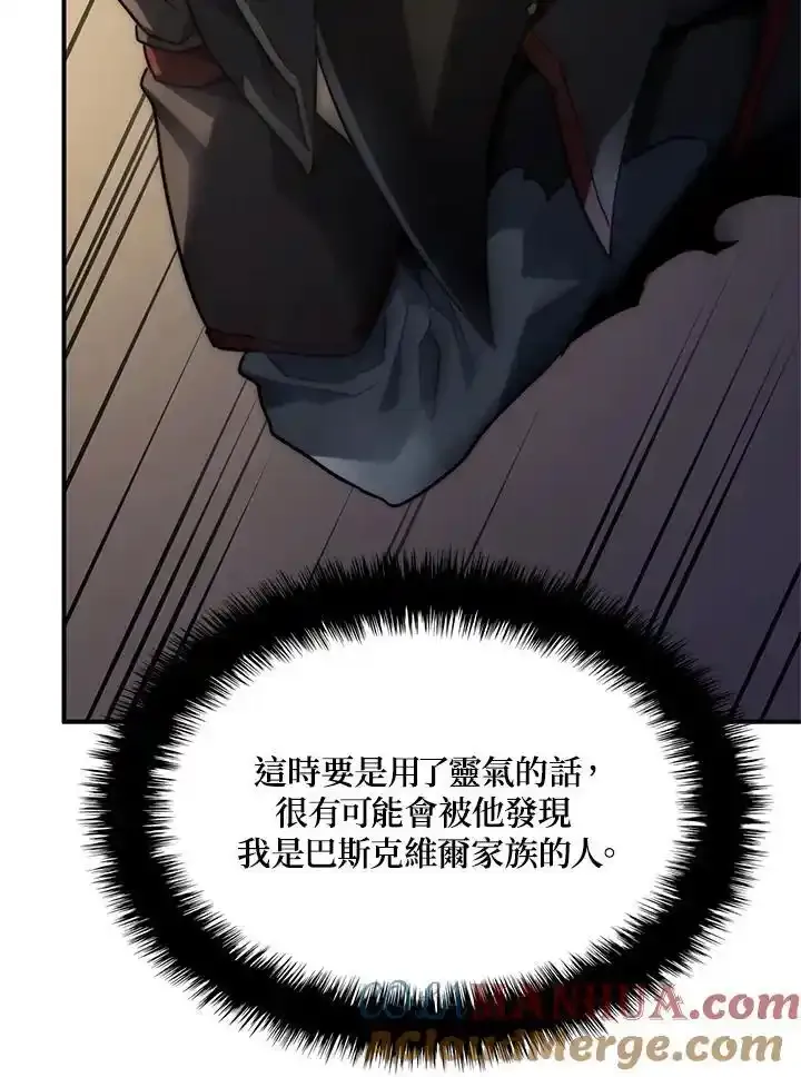 第46话104
