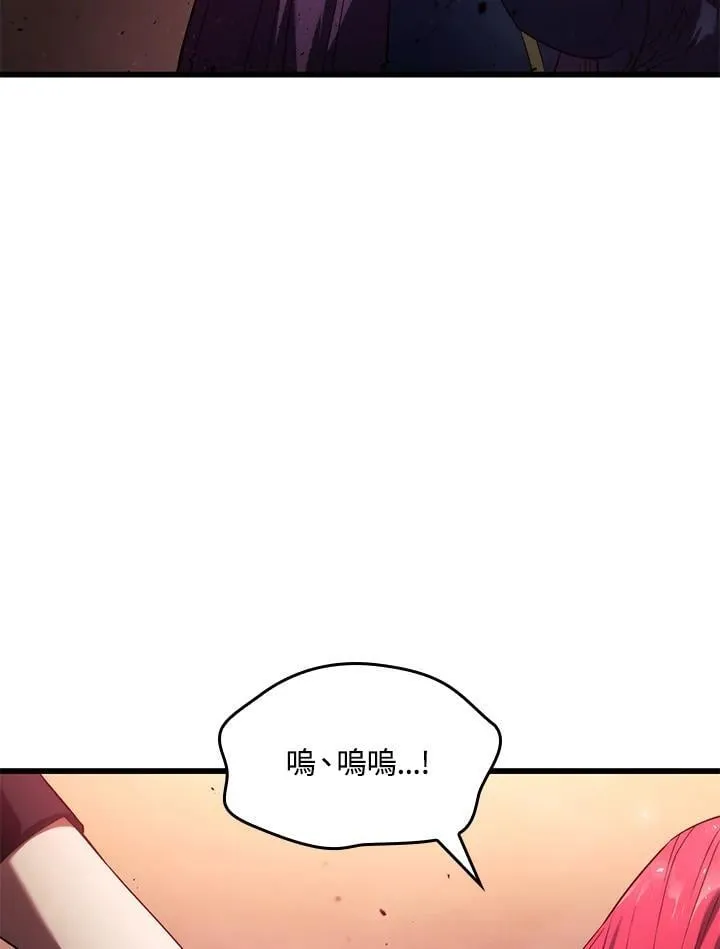 第27话154
