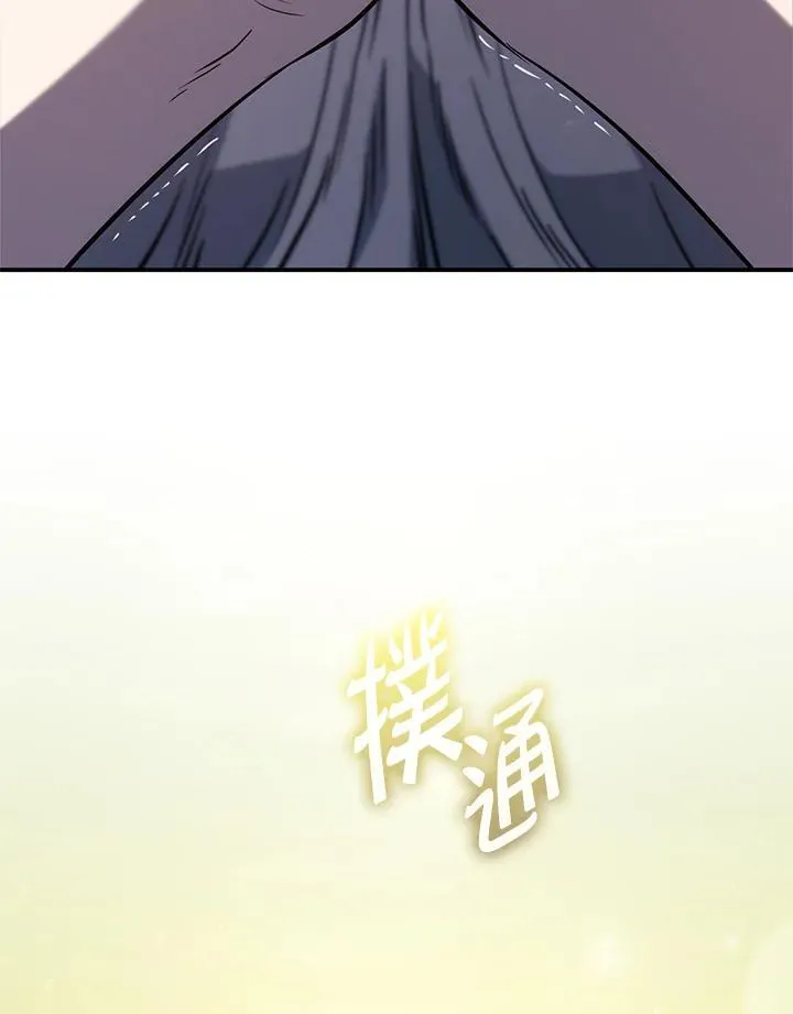 第48话167