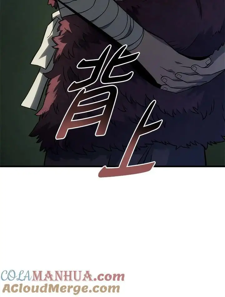 第42话100