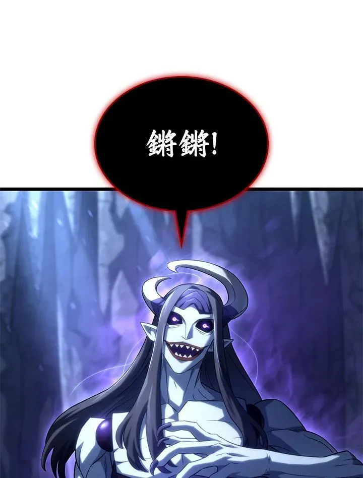 第71话134