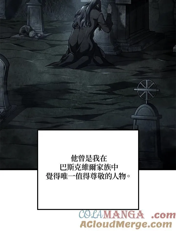 第64话132