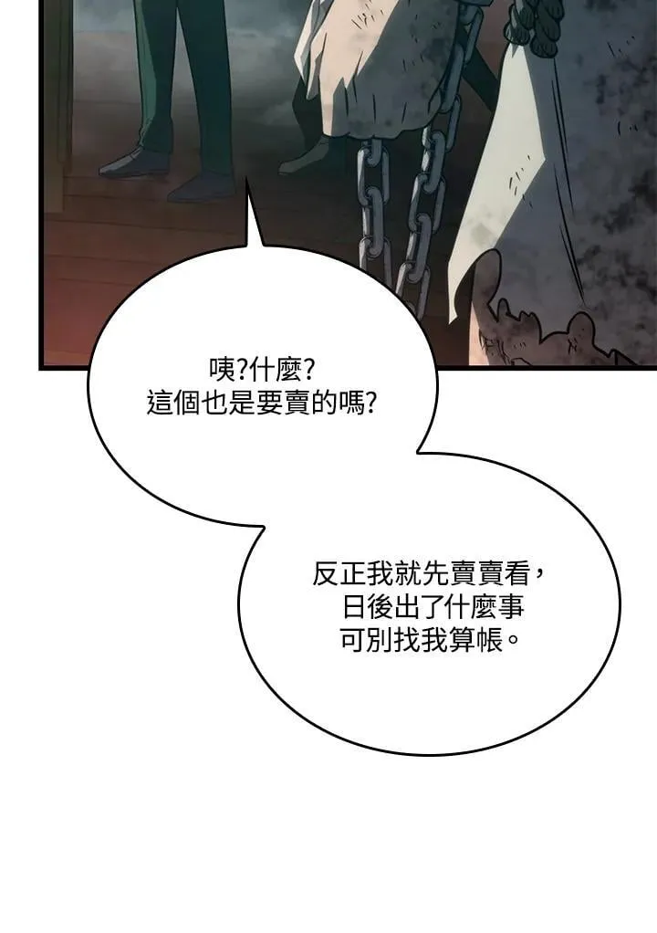 21 马戏团47