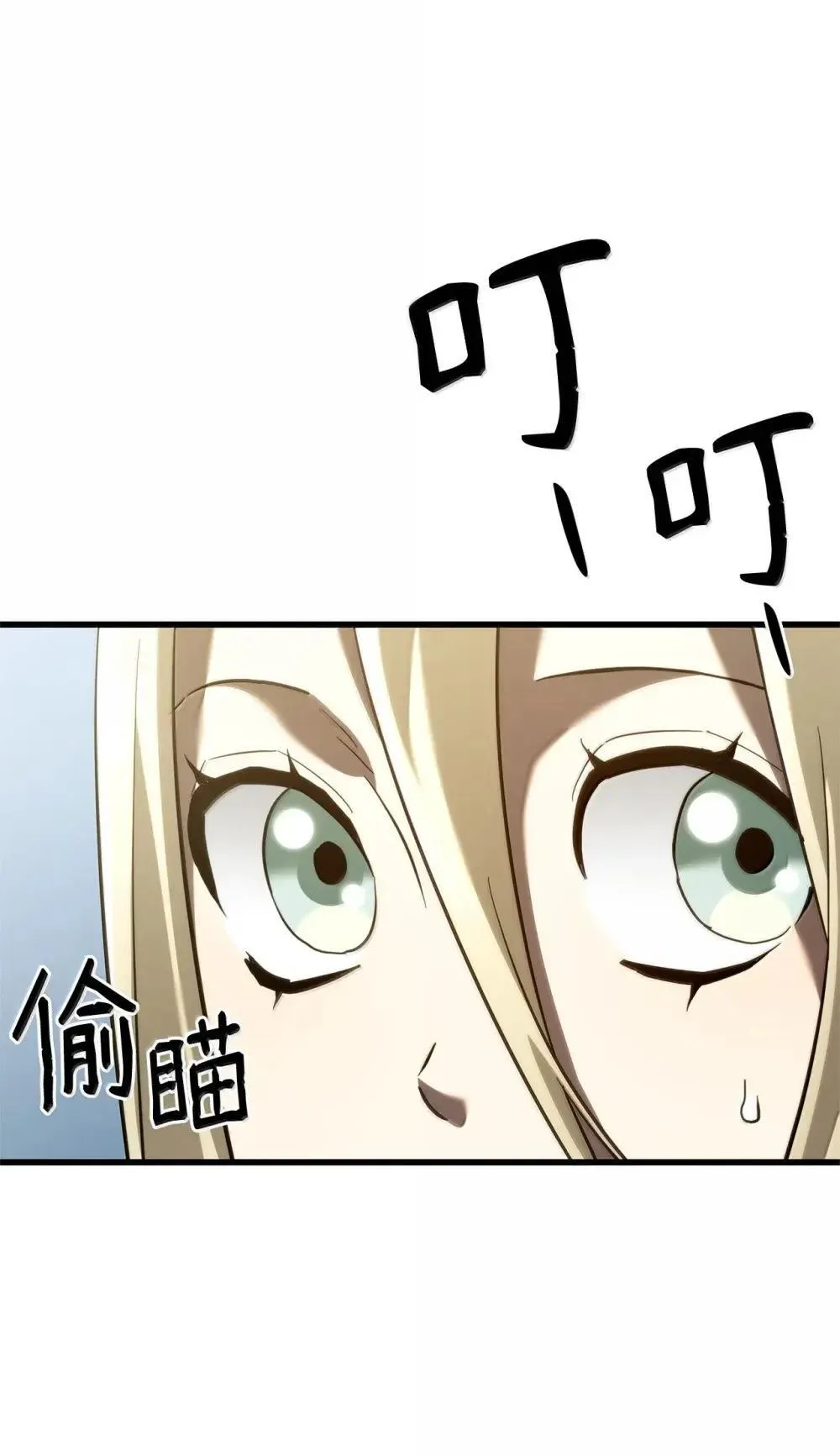 84 充实的一天61