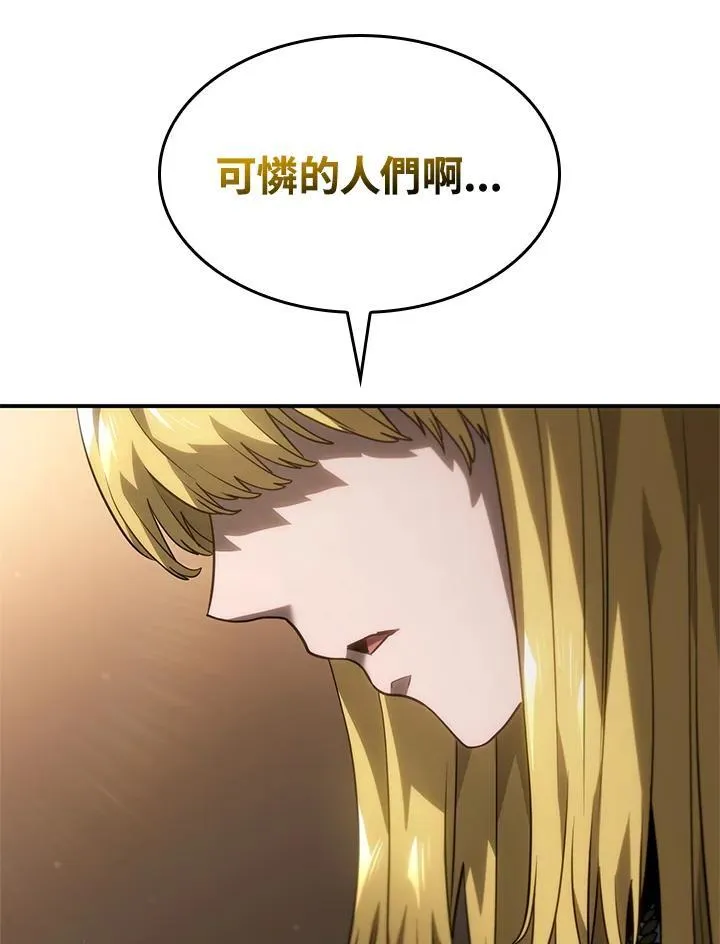 第47话129