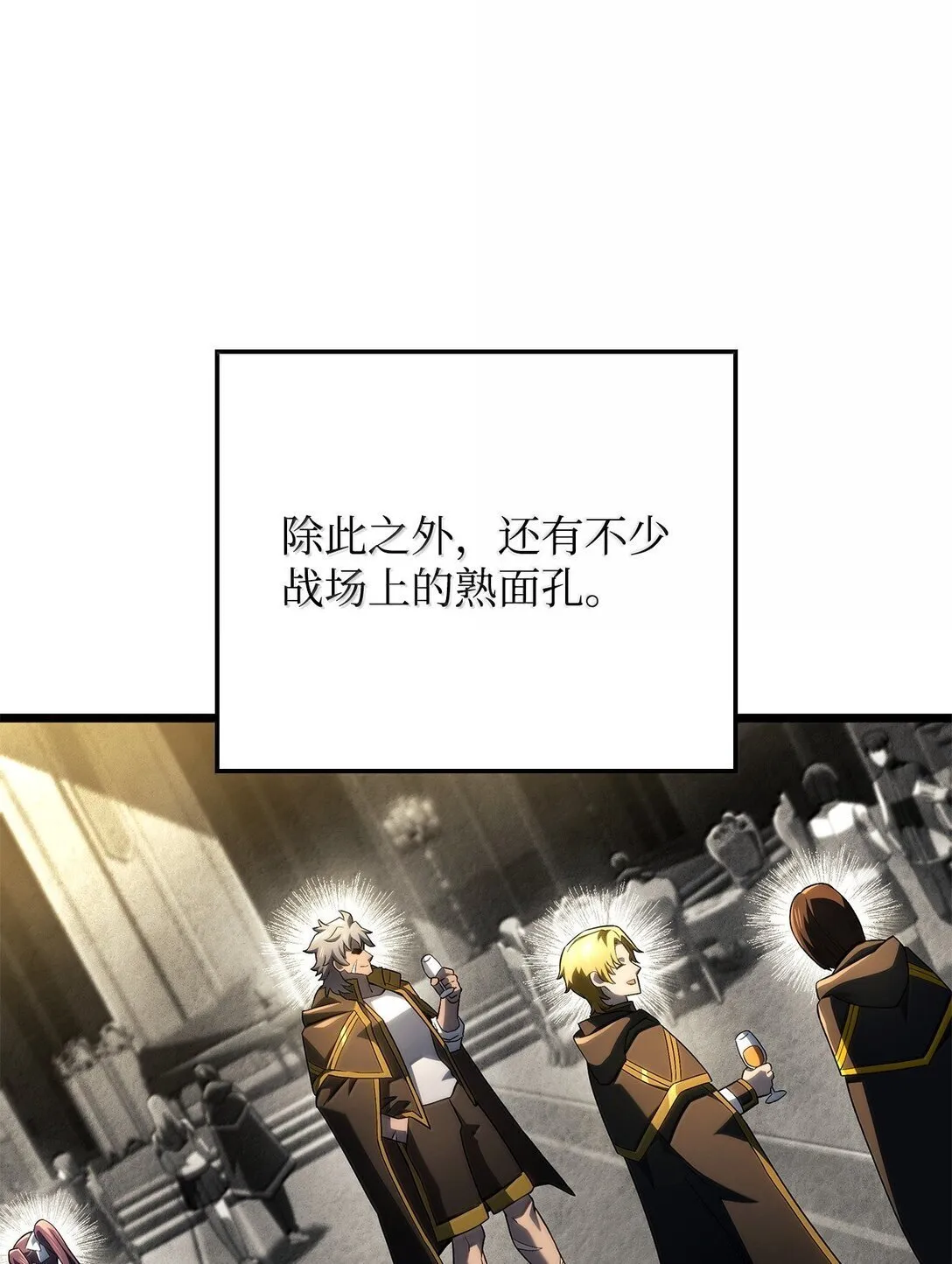 76 霸凌39