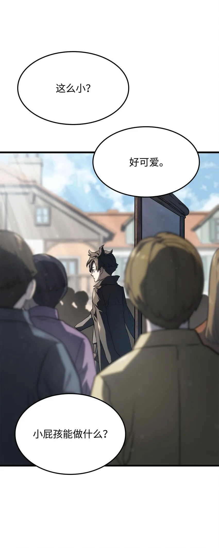 17 赴任77