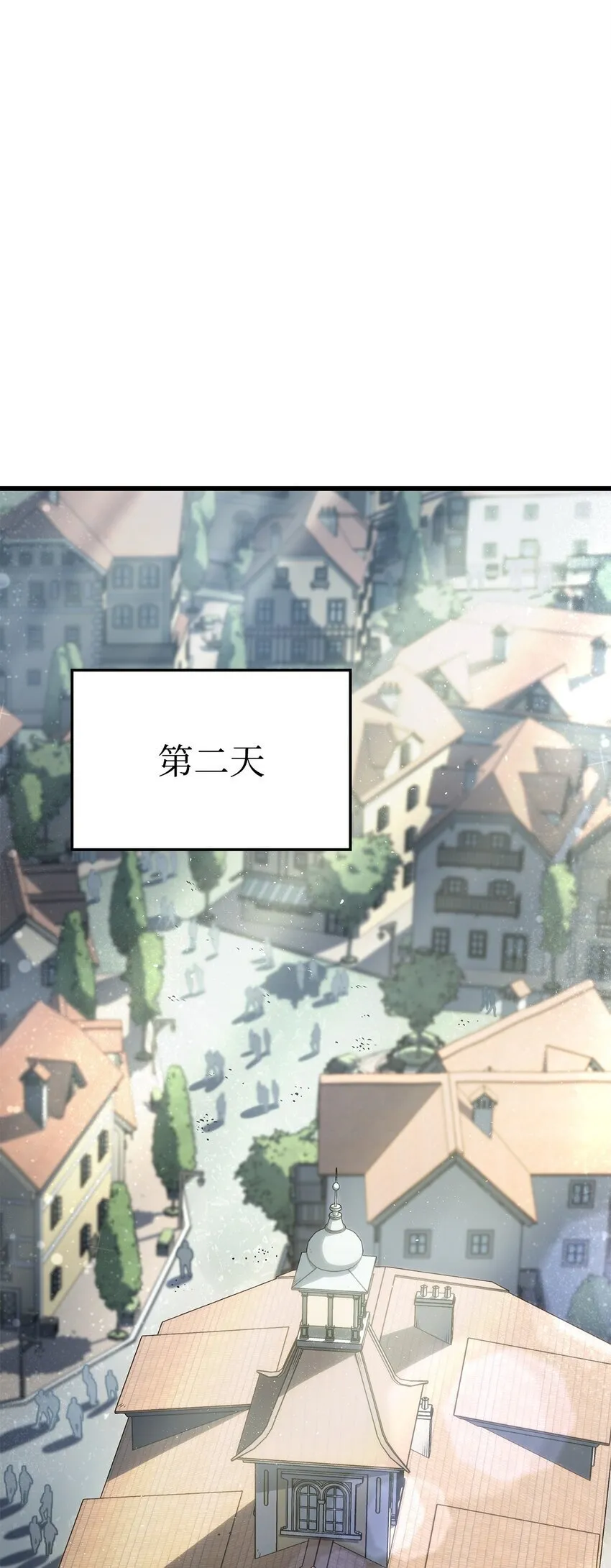 17 赴任68