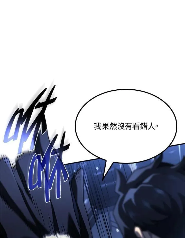 第66话73