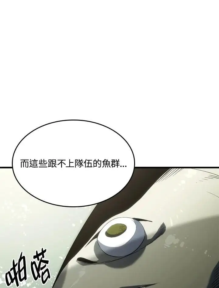 第35话33