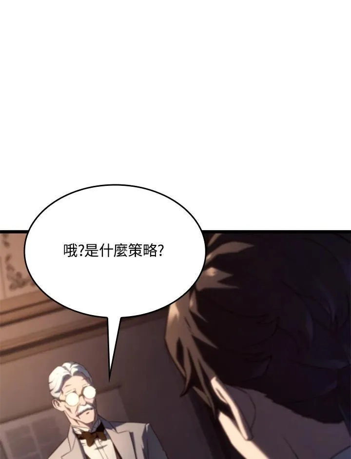 第63话91