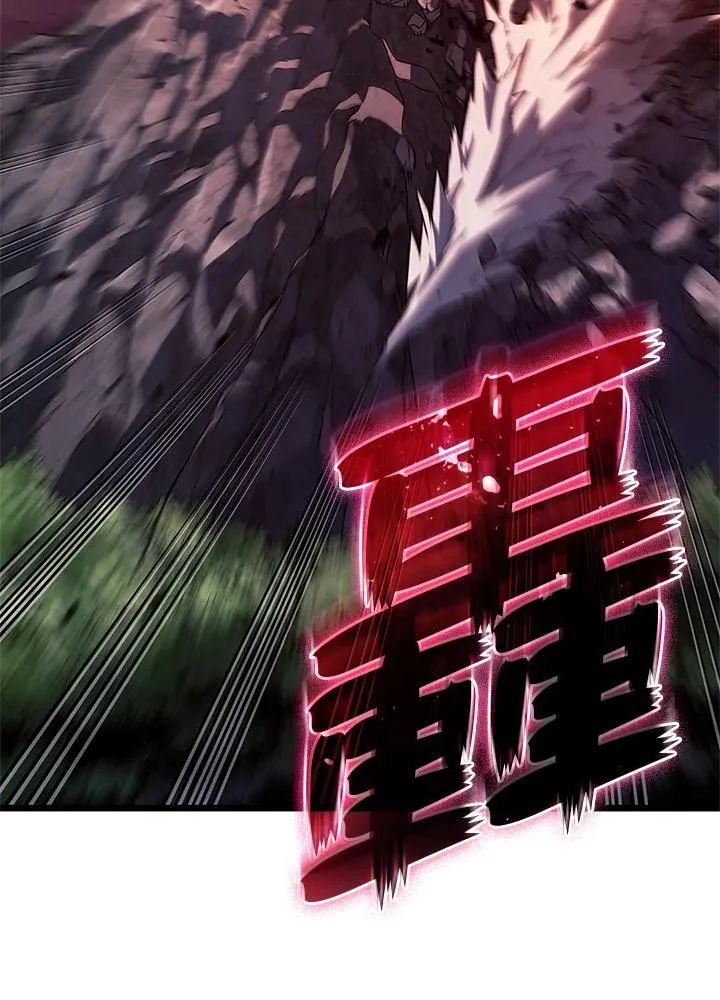 第59话57