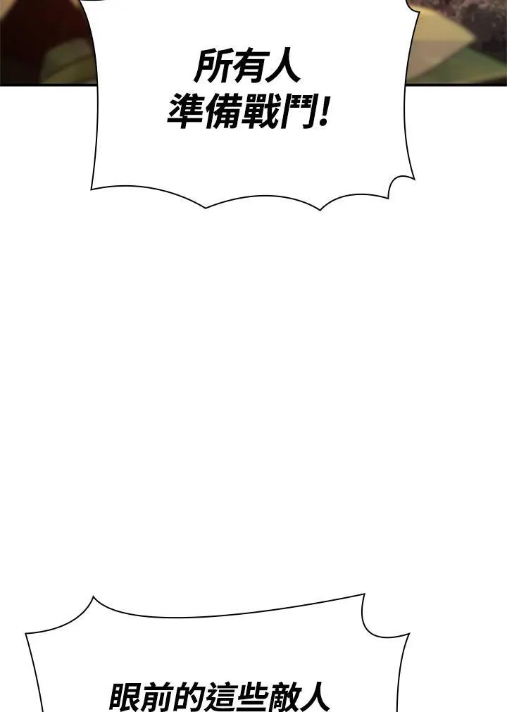 第53话34
