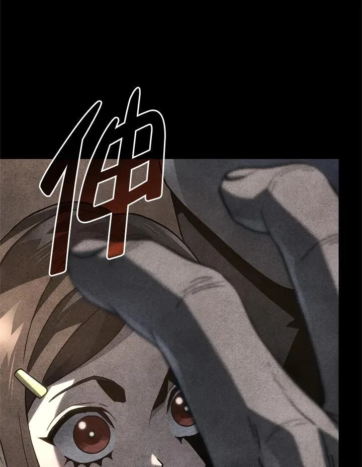 第68话26