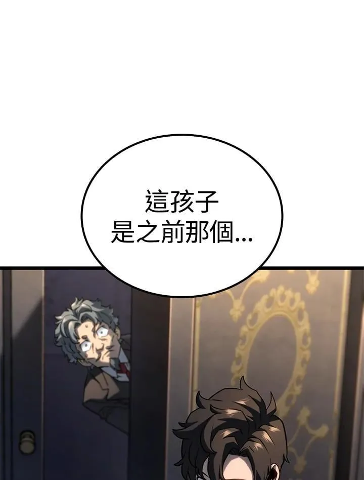 第67话125