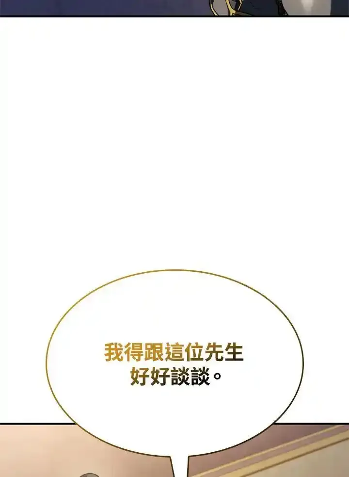 第46话181