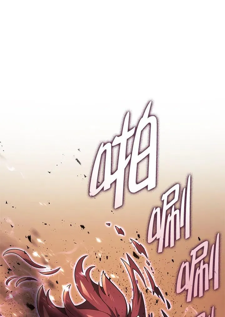 第56话19