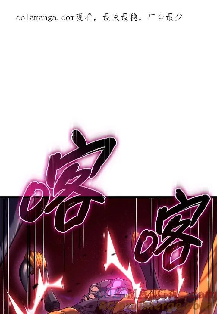 第61话0