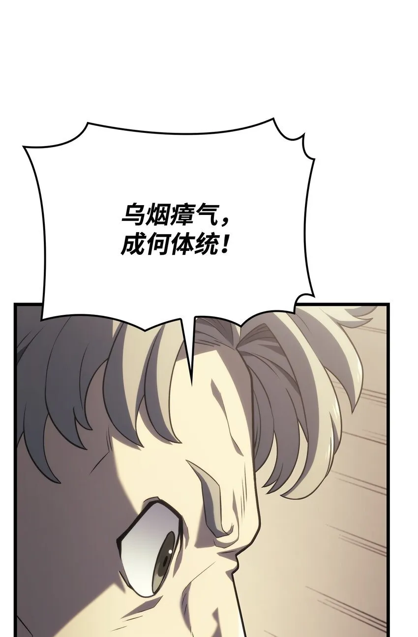 17 赴任34