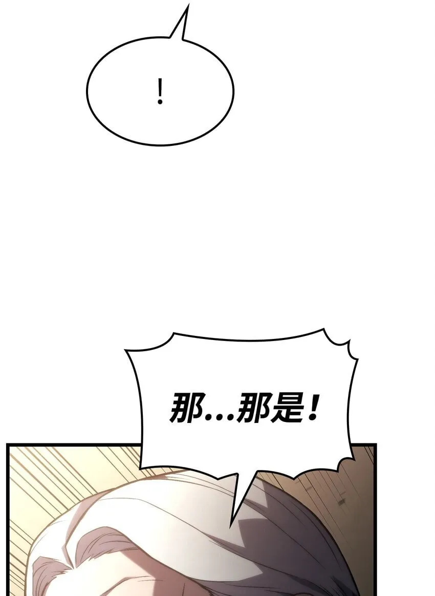 10 小试身手95