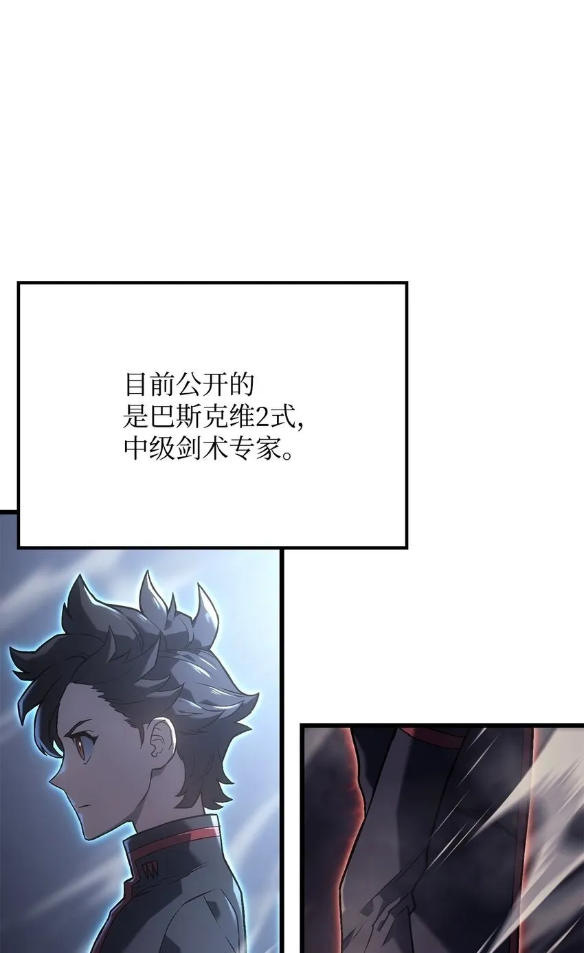 11 震惊四座99