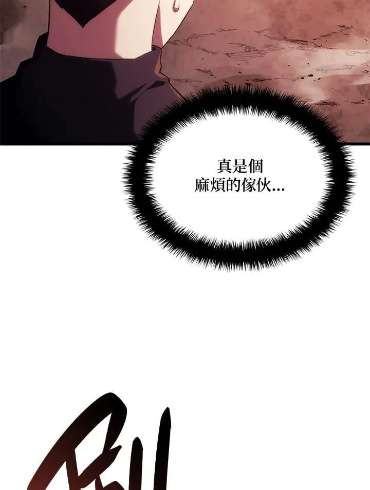 第28话115