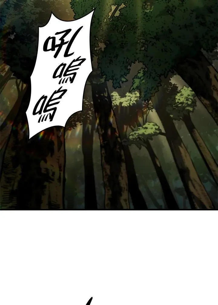 第35话79