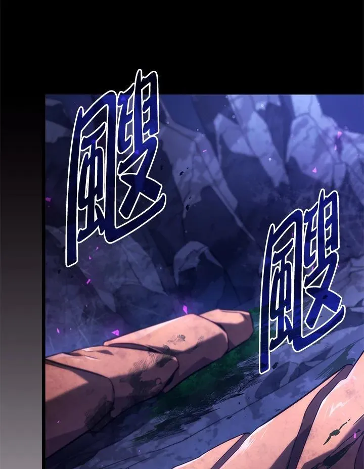 第58话127