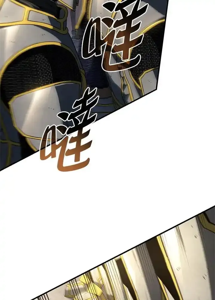 第46话66