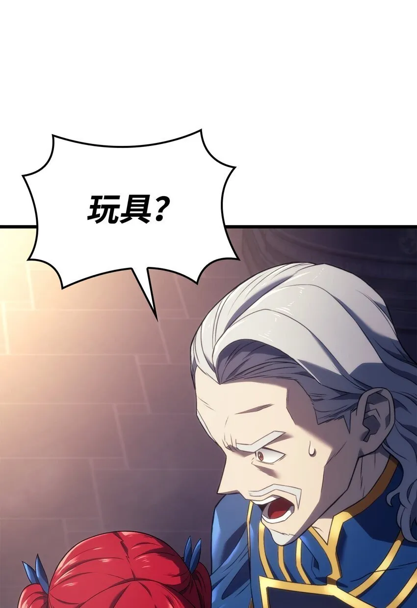 13 友好切磋21