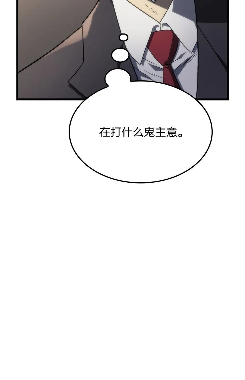17 赴任67