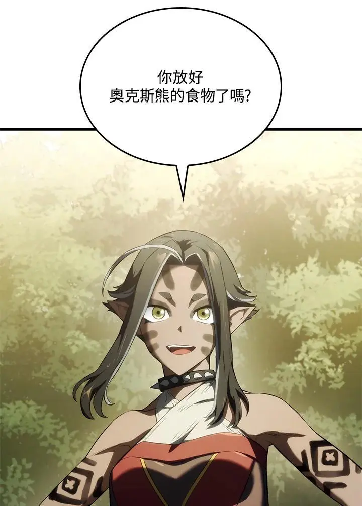 第35话86