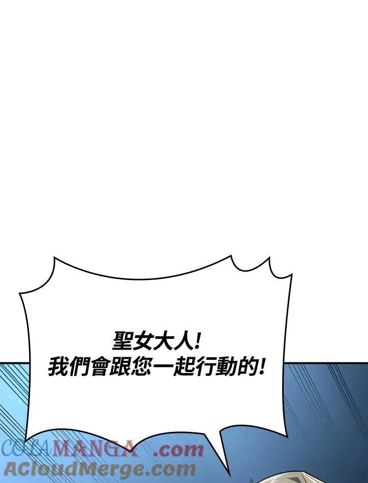 第48话32