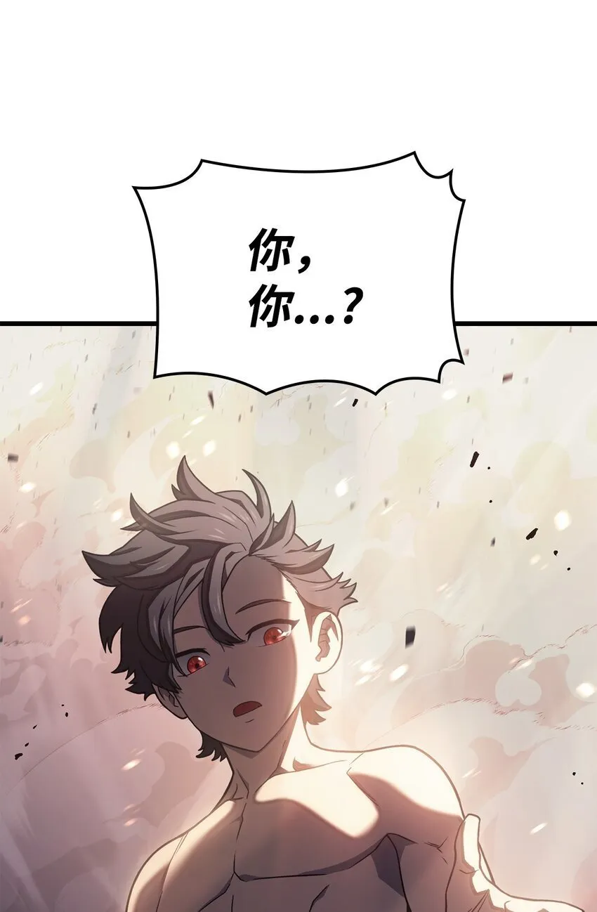 14 婚约18