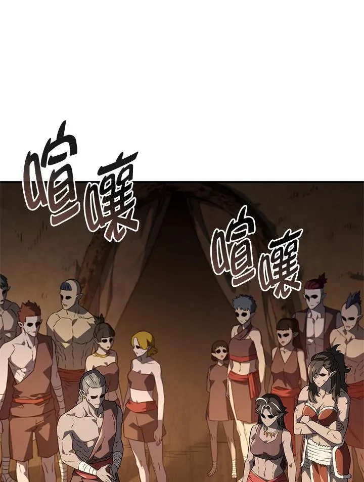 第51话2