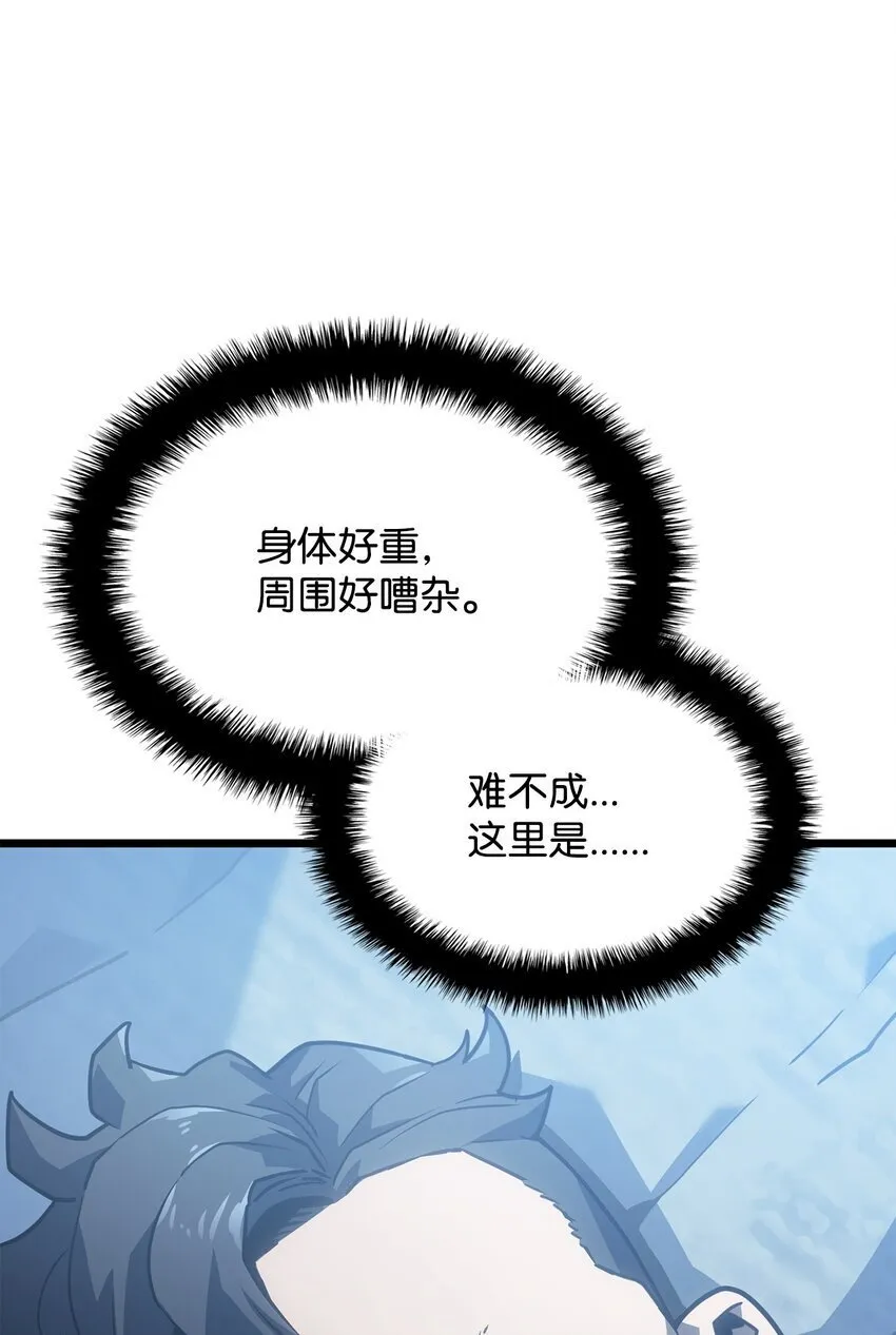 01 重生19
