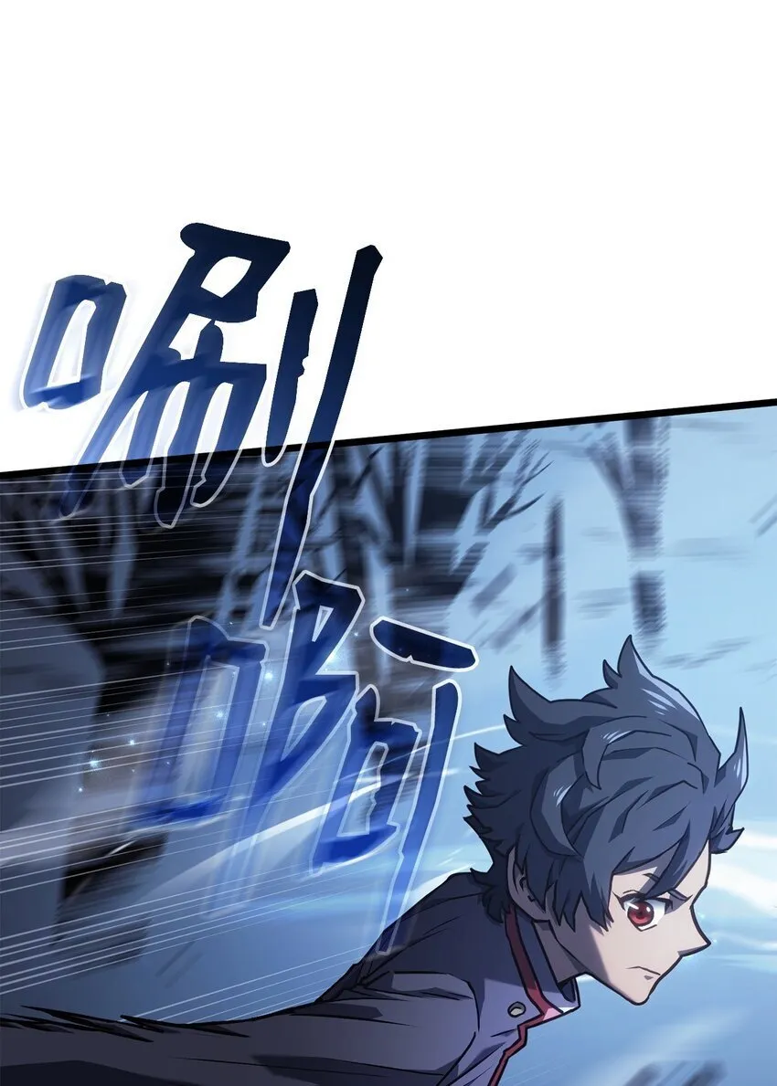 05 刻耳柏洛斯93