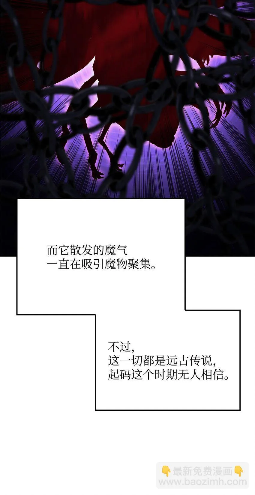 07 副本宝藏100