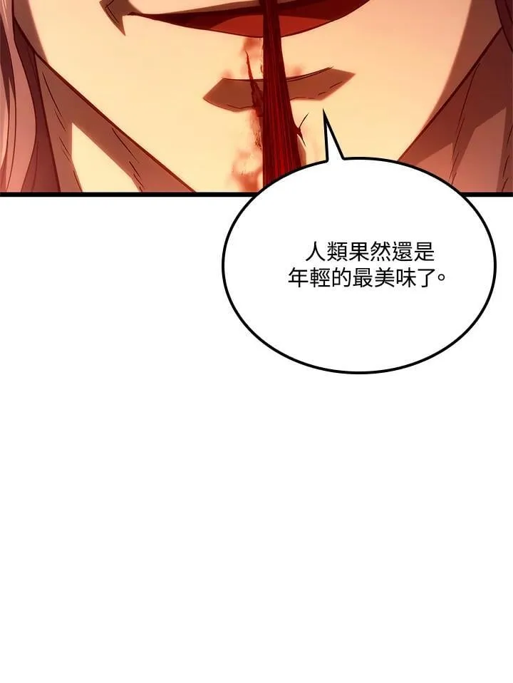 第68话145