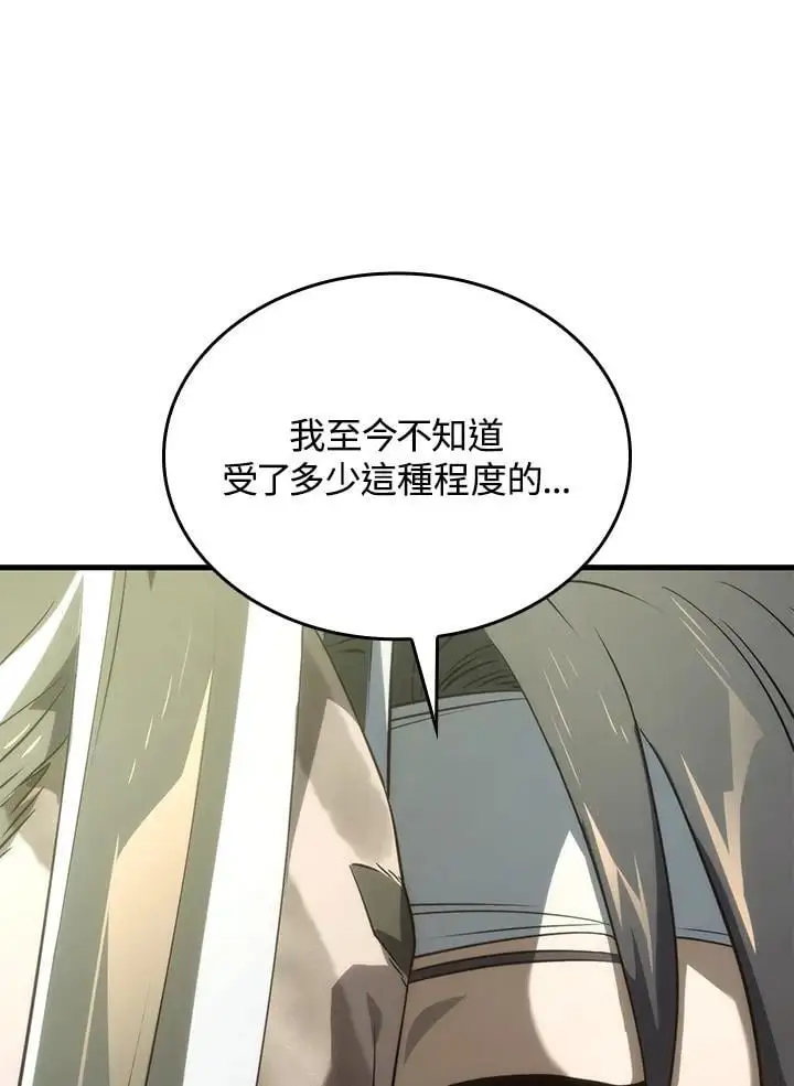 第34话122