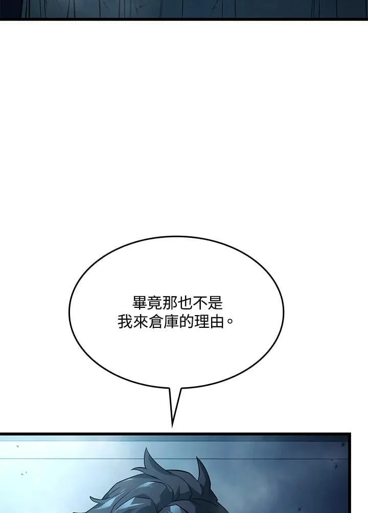 22 王牌151