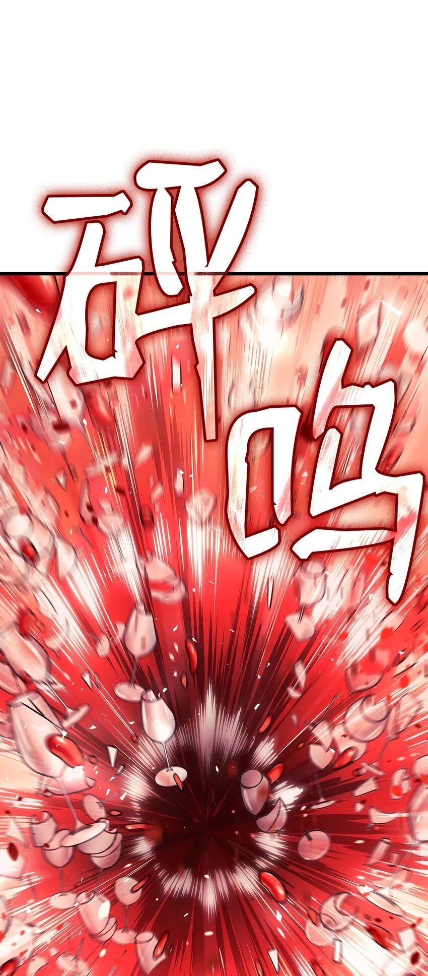 19 教做人65