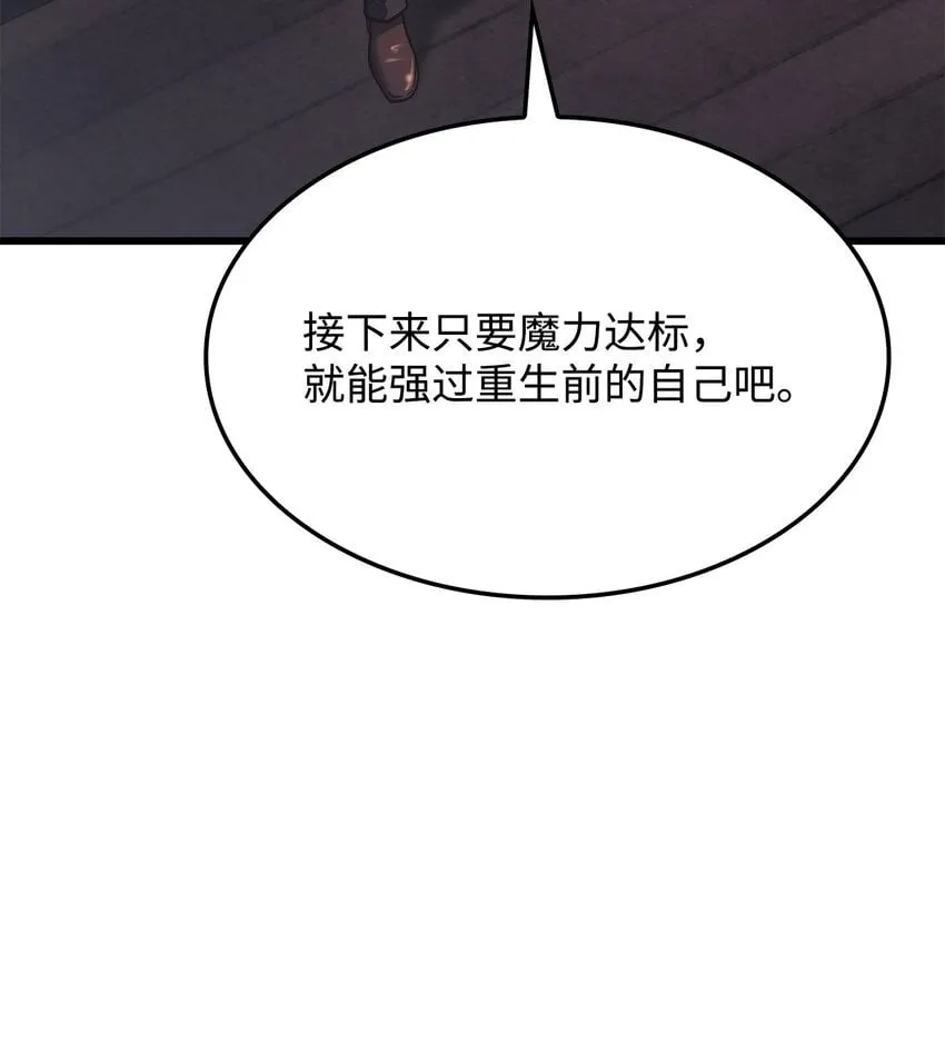 10 小试身手1